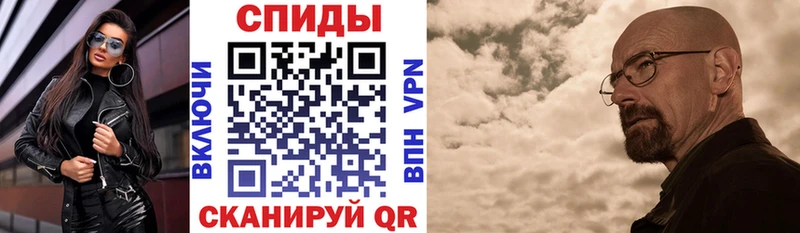АМФ 97%  Горно-Алтайск 