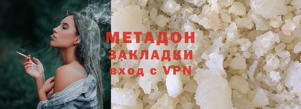 a pvp Воткинск