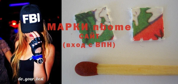 героин Верхний Тагил