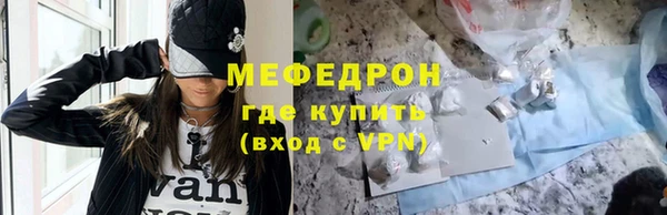 гидропоника Всеволожск