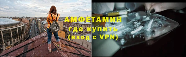 a pvp Воткинск