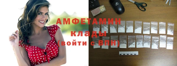 МДПВ Бугульма