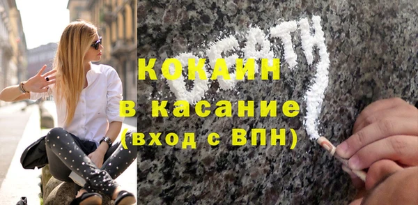 МДПВ Бугульма