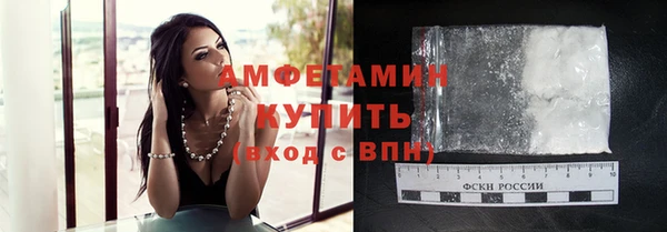 прущий лед Верея