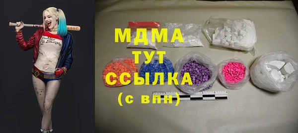 героин Верхний Тагил