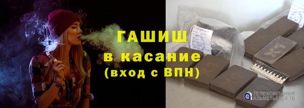 гидропоника Всеволожск