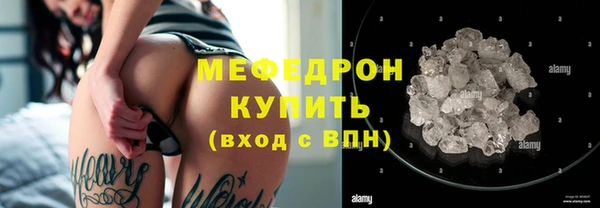 твердый Бородино