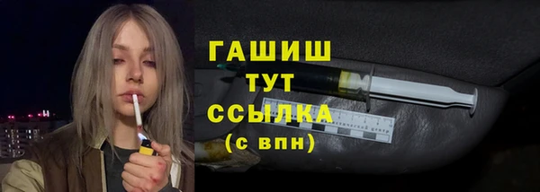 a pvp Воткинск