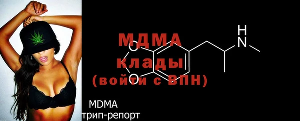 МДПВ Бугульма