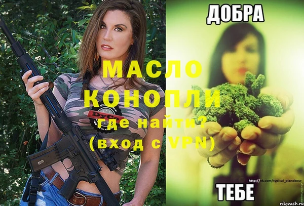 МДПВ Бугульма