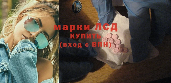 МДПВ Бугульма