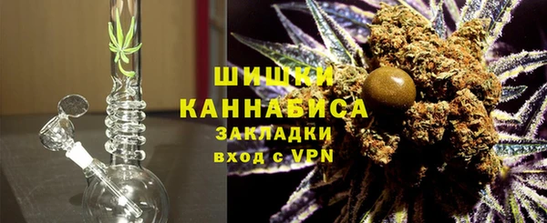 гидропоника Всеволожск