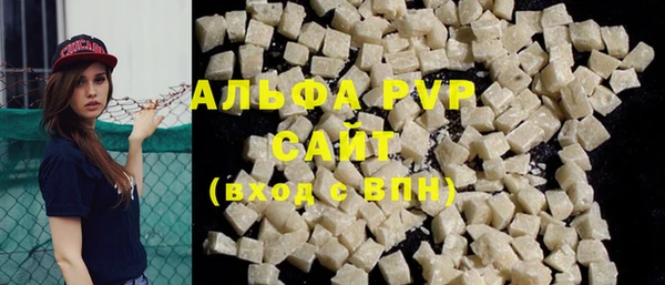 героин Верхний Тагил