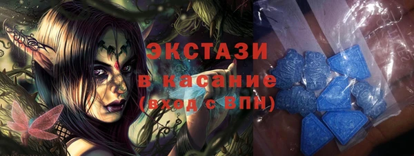 скорость Верхнеуральск