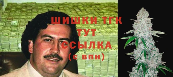 скорость Верхнеуральск