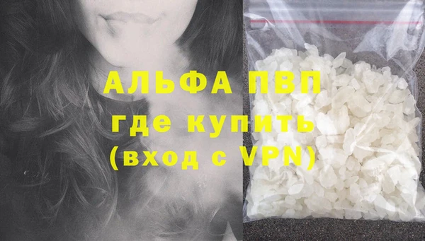 a pvp Воткинск
