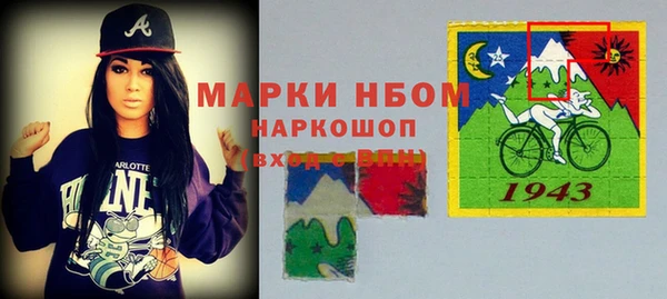 прущий лед Верея