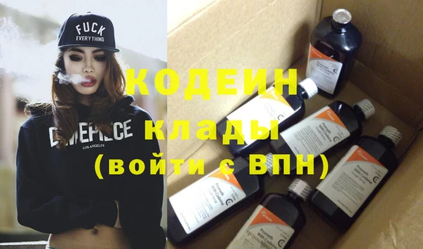 гидропоника Всеволожск