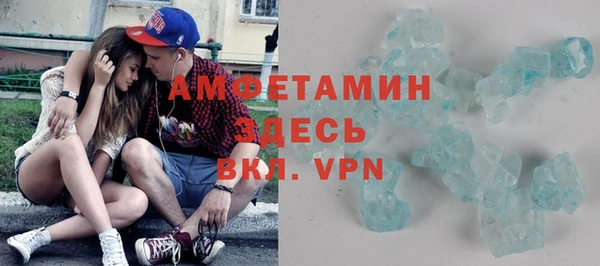 a pvp Воткинск