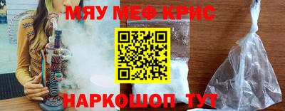 экстази Малоярославец