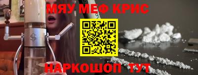 круглые Малгобек