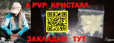 экстази Малоярославец