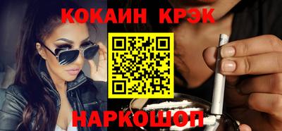 шишки Мариинск