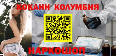 экстази Малоярославец