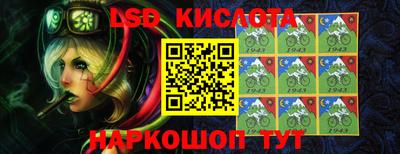 круглые Малгобек