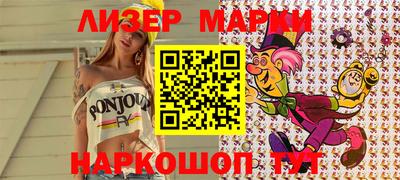 экстази Малоярославец