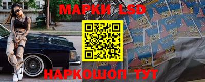 круглые Малгобек