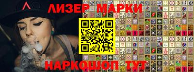 экстази Малоярославец