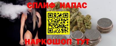 круглые Малгобек