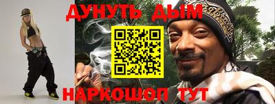 экстази Малоярославец