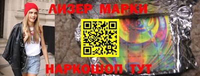 экстази Малоярославец