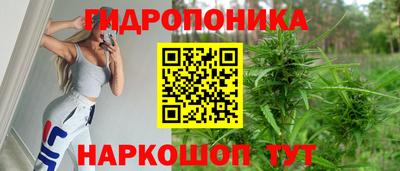 экстази Малоярославец