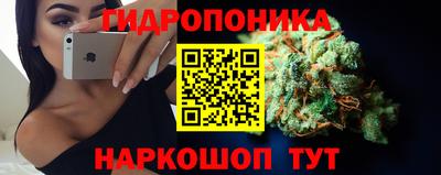 экстази Малоярославец