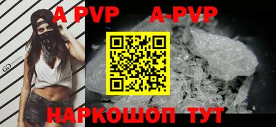 круглые Малгобек