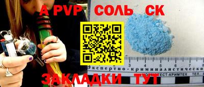 круглые Малгобек
