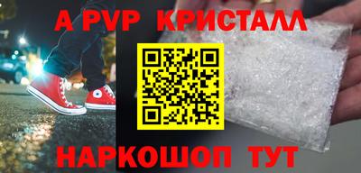 экстази Малоярославец