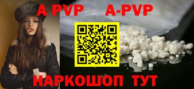 круглые Малгобек