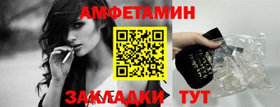 круглые Малгобек