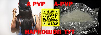 круглые Малгобек