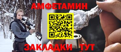 экстази Малоярославец