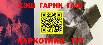 круглые Малгобек