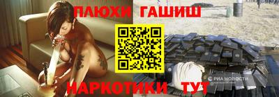 экстази Малоярославец