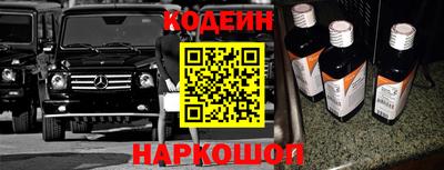 экстази Малоярославец