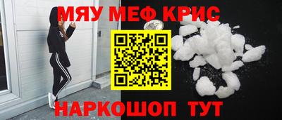 экстази Малоярославец