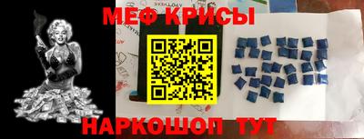 круглые Малгобек