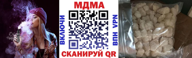 MDMA Molly  Горно-Алтайск 